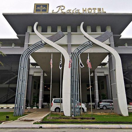 ไรอา โฮเทล แอนด์ คอนเวนชั่น เซนเตอร์ เตเรงกานู Hotel กัวลาตรังกานู ภายนอก รูปภาพ